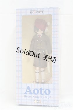 画像2: azone/えっくす☆きゅーとふぁみりー あおと:Hello!Naighty　Boy!/0 I-25-11-02-323-KD-ZI