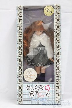 画像2: えっくすきゅーと/リアン Angelic Sigh II　DS/0 I-25-11-02-319-KD-ZI