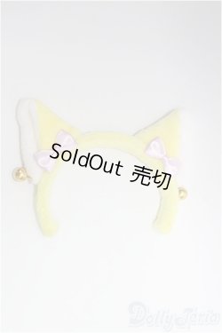 画像1: MDD/OF:小物　カチューシャ/0 I-25-11-02-259-KD-ZI
