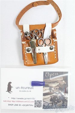 画像3: ネオブライス/OF:小物 I-25-11-09-170-KD-ZI