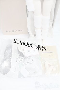 画像7: DOLK×猫鬼自制/1/3/Liquor - The Witch of the Mithril ver. Limited/BJD　球体関節人形 I-25-11-02-311-KD-ZI