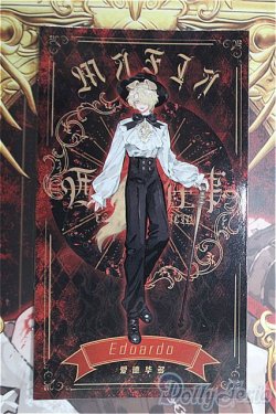 画像1: 悸動瞬息/シチリアの追憶:Edoardo/ I-25-11-02-341-KD-ZI