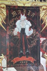 悸動瞬息・シチリアの追憶： フェイスパーツ / ルチアーノ/ I-25-11-02-343-KD-ZI