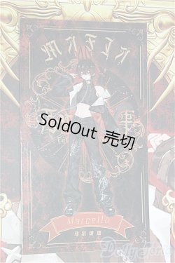 画像1: シチリアの追憶/マルチェロ/ I-25-11-02-344-KD-ZI