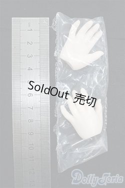 画像2: MDD/デカハンドパーツ　セミホワイト I-25-11-09-003-KD-ZI