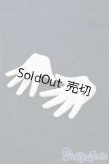 MDD/デカハンドパーツ　セミホワイト I-25-11-09-001-KD-ZI