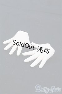 MDD/デカハンドパーツ　セミホワイト I-25-11-09-001-KD-ZI