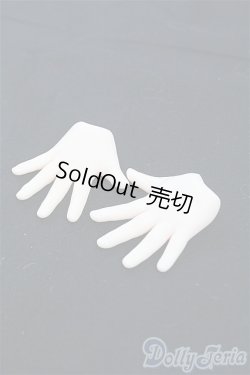 画像1: MDD/デカハンドパーツ　セミホワイト I-25-11-09-001-KD-ZI