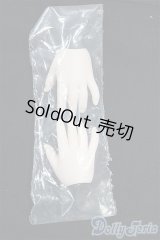 MDD/デカハンドパーツ　セミホワイト I-25-11-09-002-KD-ZI