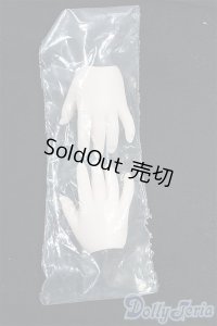 MDD/デカハンドパーツ　セミホワイト I-25-11-09-002-KD-ZI