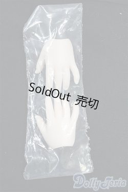 画像1: MDD/デカハンドパーツ　セミホワイト I-25-11-09-002-KD-ZI