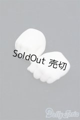 MDD/デカハンドパーツ　セミホワイト I-25-11-09-004-KD-ZI