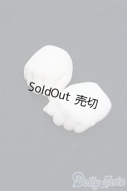 画像1: MDD/デカハンドパーツ　セミホワイト I-25-11-09-004-KD-ZI