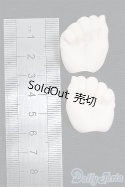 画像2: MDD/デカハンドパーツ　セミホワイト I-25-11-09-004-KD-ZI