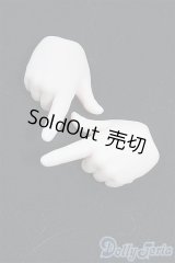 MDD/デカハンドパーツ　セミホワイト I-25-11-09-005-KD-ZI