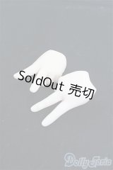 MDD/デカハンドパーツ　セミホワイト I-25-11-09-006-KD-ZI