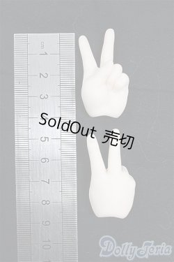 画像2: MDD/デカハンドパーツ　セミホワイト I-25-11-09-006-KD-ZI