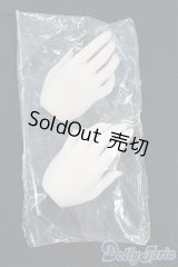 DD/デカハンドパーツ・セミホワイト I-25-11-09-007-KD-ZI