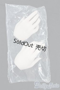 画像1: DD/デカハンドパーツ・セミホワイト I-25-11-09-007-KD-ZI