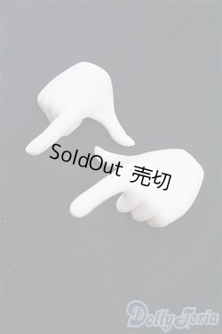 画像1: DD/デカハンドパーツ・セミホワイト I-25-11-09-008-KD-ZI