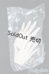 DD/デカハンドパーツ・セミホワイト I-25-11-09-010-KD-ZI