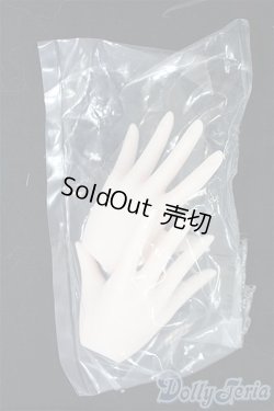 画像1: DD/デカハンドパーツ・セミホワイト I-25-11-09-010-KD-ZI