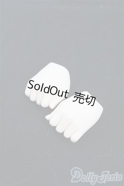 画像1: DD/デカハンドパーツ・セミホワイト I-25-11-09-009-KD-ZI