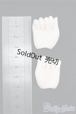 画像2: DD/デカハンドパーツ・セミホワイト I-25-11-09-009-KD-ZI