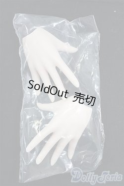 画像1: DD/デカハンドパーツ・セミホワイト I-25-11-09-011-KD-ZI