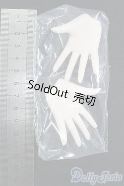 画像2: DD/デカハンドパーツ・セミホワイト I-25-11-09-011-KD-ZI