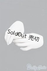 DD/デカハンドパーツ・セミホワイト I-25-11-09-012-KD-ZI