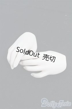 画像1: DD/デカハンドパーツ・セミホワイト I-25-11-09-012-KD-ZI