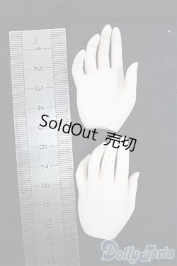 画像2: DD/デカハンドパーツ・セミホワイト I-25-11-09-012-KD-ZI