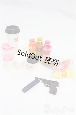 画像1: MDD/OF:小物 I-25-11-09-020-KD-ZI