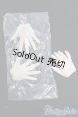 MDD/デカハンドパーツ・フレッシュ　 I-25-11-09-013-KD-ZI