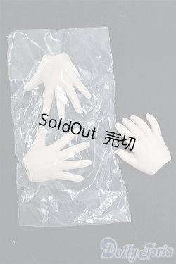 画像1: MDD/デカハンドパーツ・フレッシュ　 I-25-11-09-013-KD-ZI