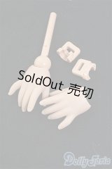 MDD/ハンドパーツ・タンスキン I-25-11-09-014-KD-ZI