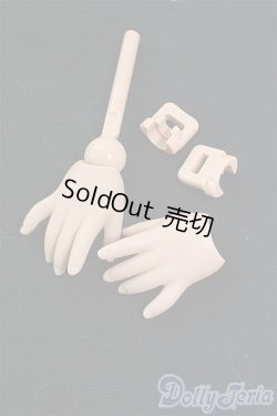 画像1: MDD/ハンドパーツ・タンスキン I-25-11-09-014-KD-ZI