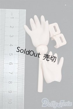 画像2: MDD/ハンドパーツ・タンスキン I-25-11-09-014-KD-ZI