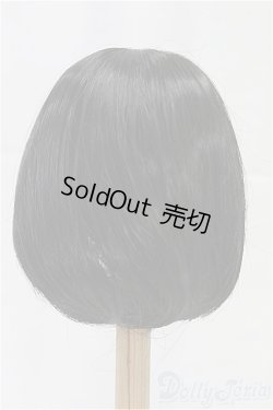 画像2: 8-9inch/ウィッグ I-25-11-09-057-KD-ZI