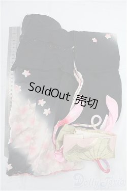 画像2: SDM＆MSD/OF:着物セット I-25-11-09-096-KD-ZI