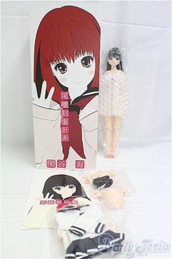 画像6: 尾櫃制服計画/関谷宥/ I-25-11-02-314-KD-ZI