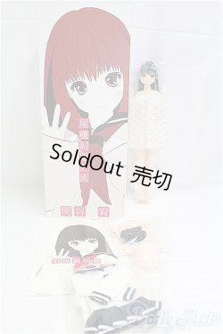 画像6: 尾櫃制服計画/関谷宥/ I-25-11-02-314-KD-ZI