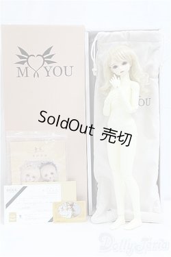 画像2: MyouDoll/1/4/Zuzana/BJD　球体関節人形 I-25-11-09-303-KD-ZI