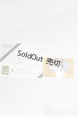 画像10: MyouDoll/1/4/Zuzana/BJD　球体関節人形 I-25-11-09-303-KD-ZI