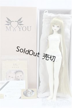 画像5: Myoudoll /Delia  1/4/BJD　球体関節人形 I-25-11-09-304-KD-ZI