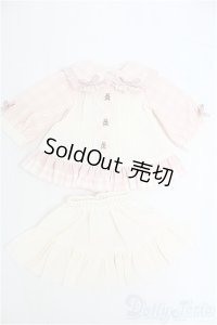幼SD/OF:衣装セット I-25-11-09-193-KD-ZI