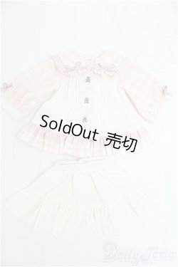 画像1: 幼SD/OF:衣装セット I-25-11-09-193-KD-ZI