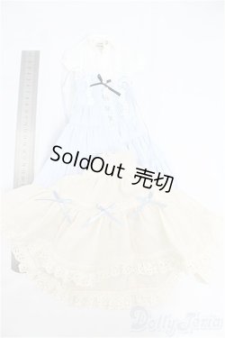 画像5: MDD/OF:衣装セット/0 I-25-11-02-355-KD-ZI