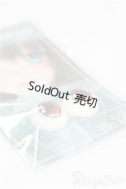 画像2: 16ｍｍ/アニメアイ I-25-11-09-198-KD-ZI